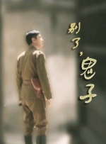 色先锋影音岛国av资源